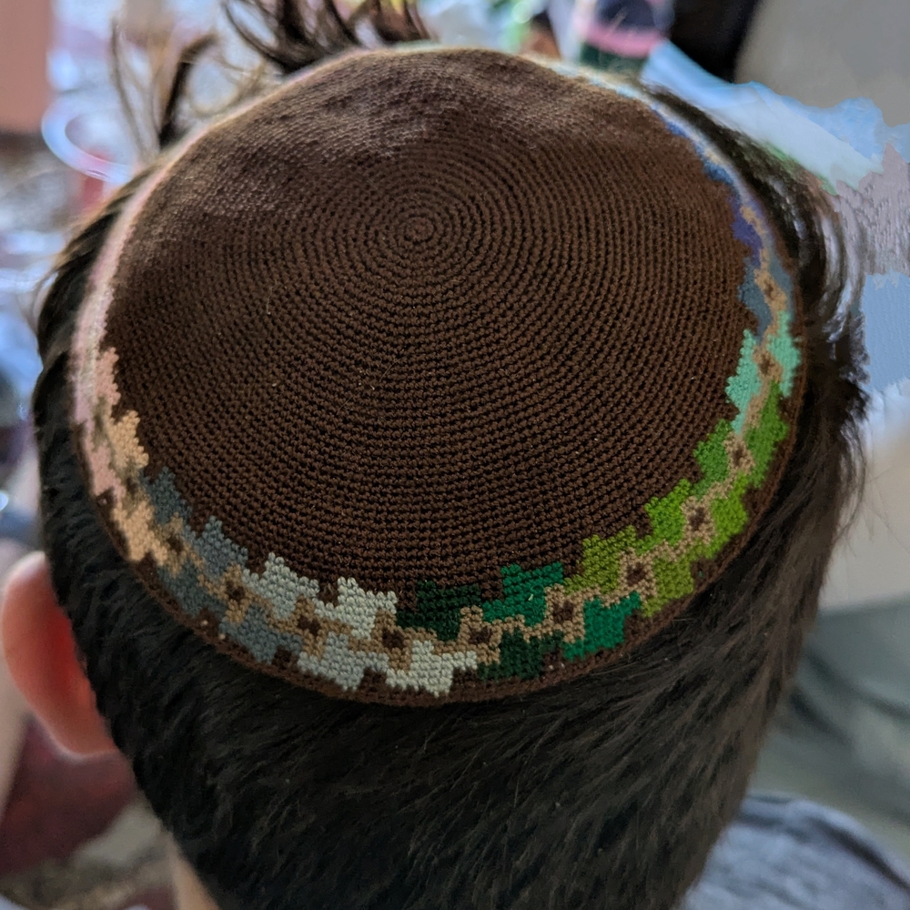 Brown and Multicolor Artisan Knitted Kippah. Jewish Yarmulke. Made In Israel